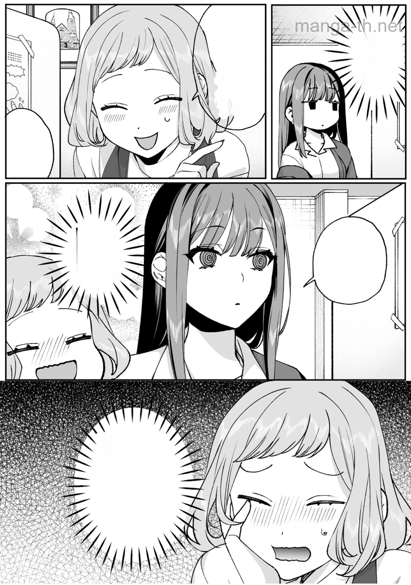 Jirai nandesu ka? Chihara-san หน้า 7