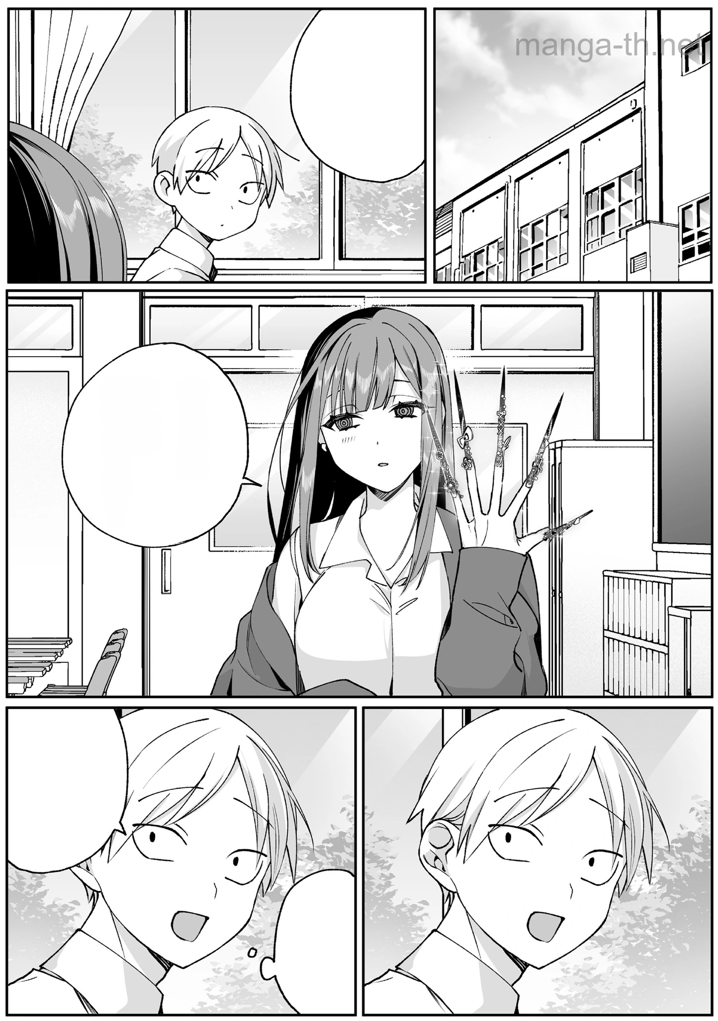 Jirai nandesu ka? Chihara-san หน้า 10