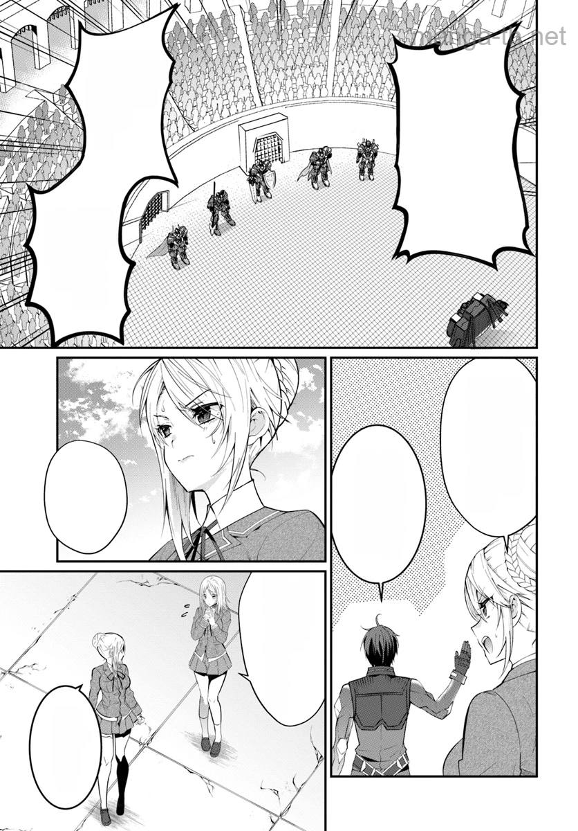 Otomege Sekai wa Mob ni Kibishii Sekai desu หน้า 3