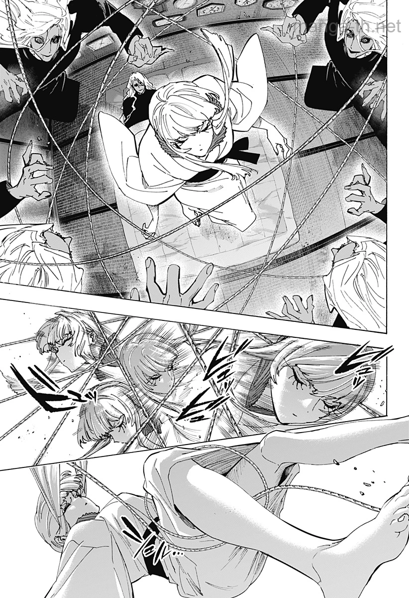 Marriagetoxin page 3