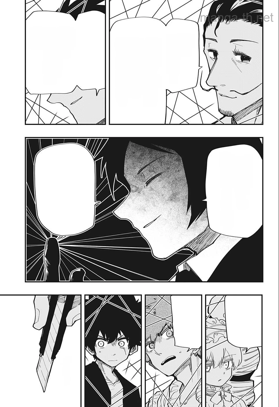 Yozakura-san Chi no Daisakusen หน้า 3