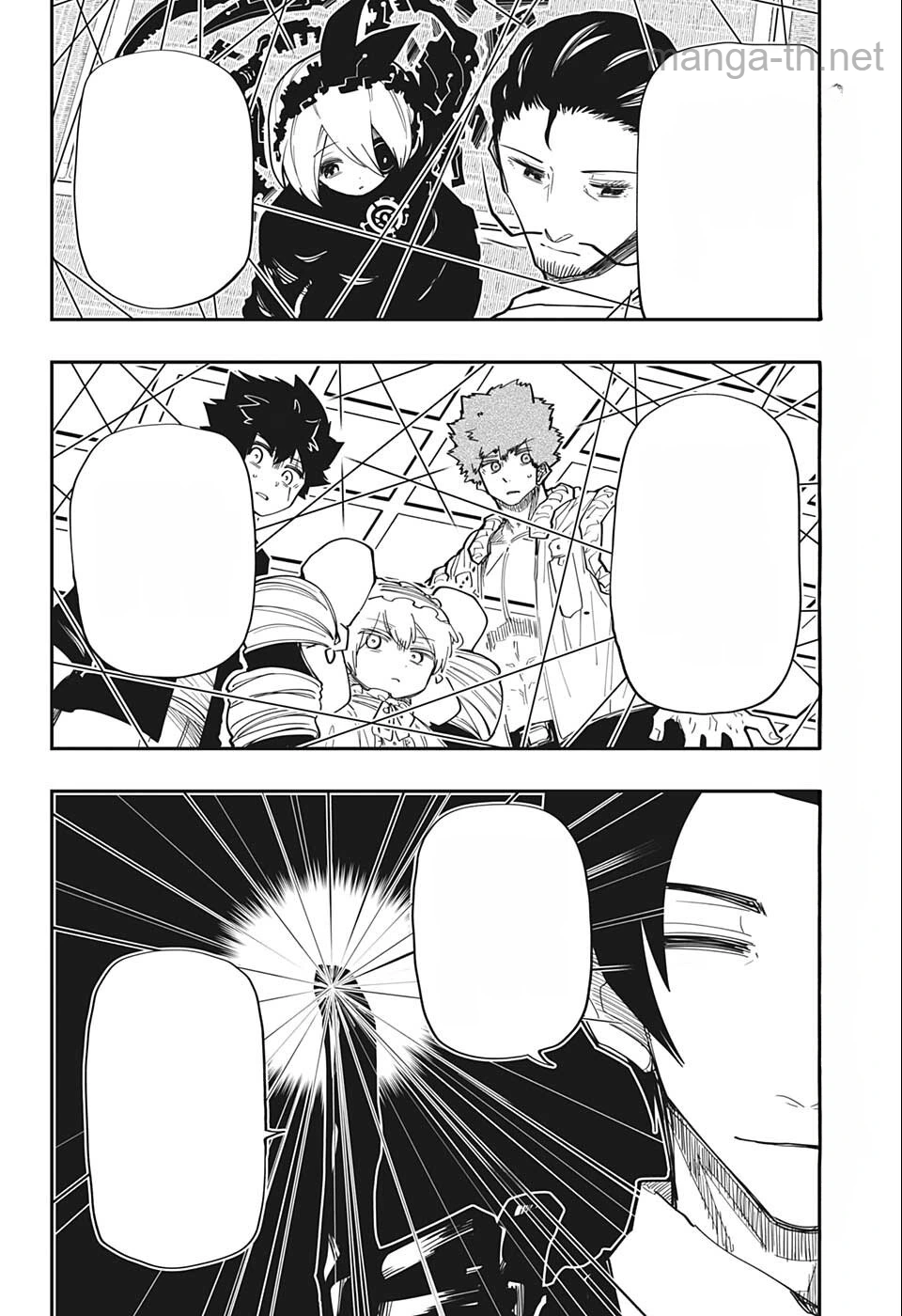 Yozakura-san Chi no Daisakusen หน้า 2