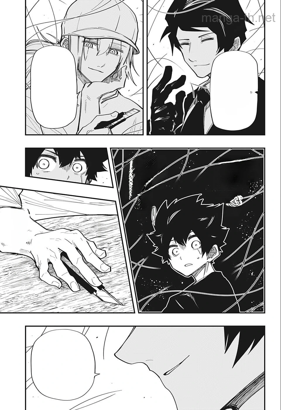 Yozakura-san Chi no Daisakusen หน้า 5