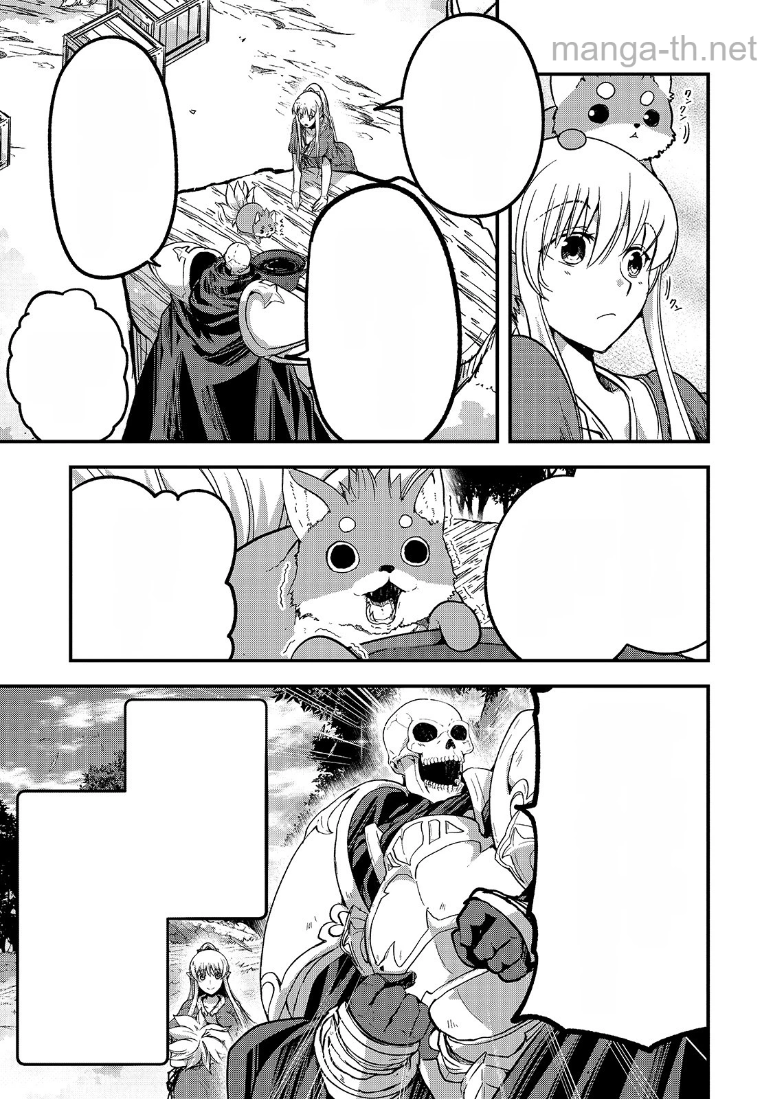 Gaikotsu Kishi-sama Tadaima Isekai e Odekakechuu หน้า 5