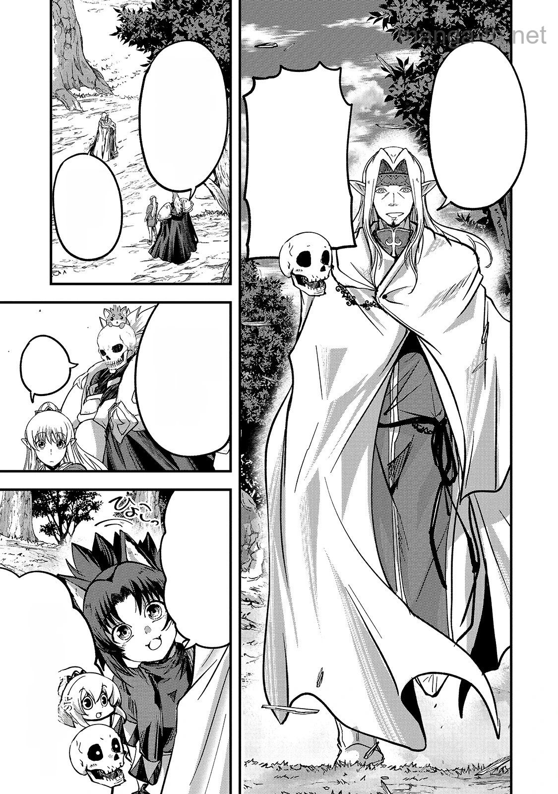 Gaikotsu Kishi-sama Tadaima Isekai e Odekakechuu หน้า 9