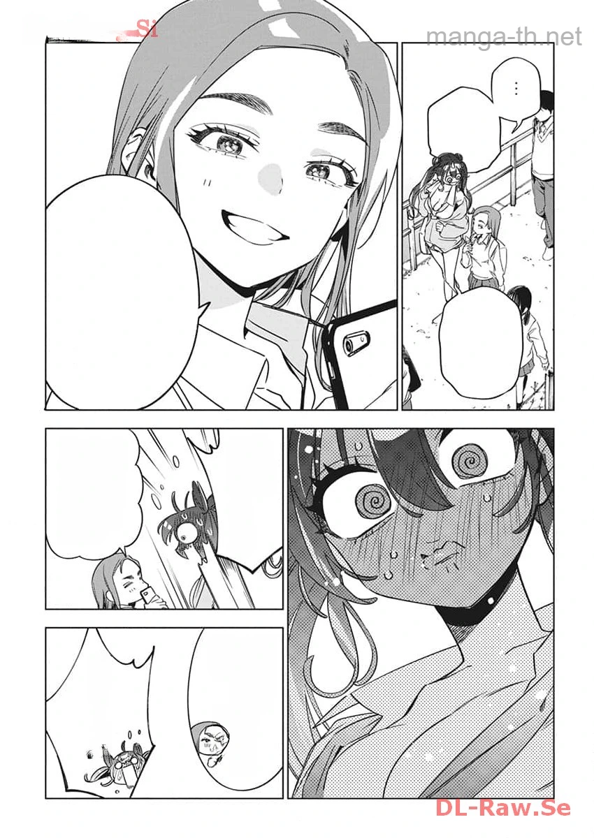 Kakunaru Ue wa หน้า 6