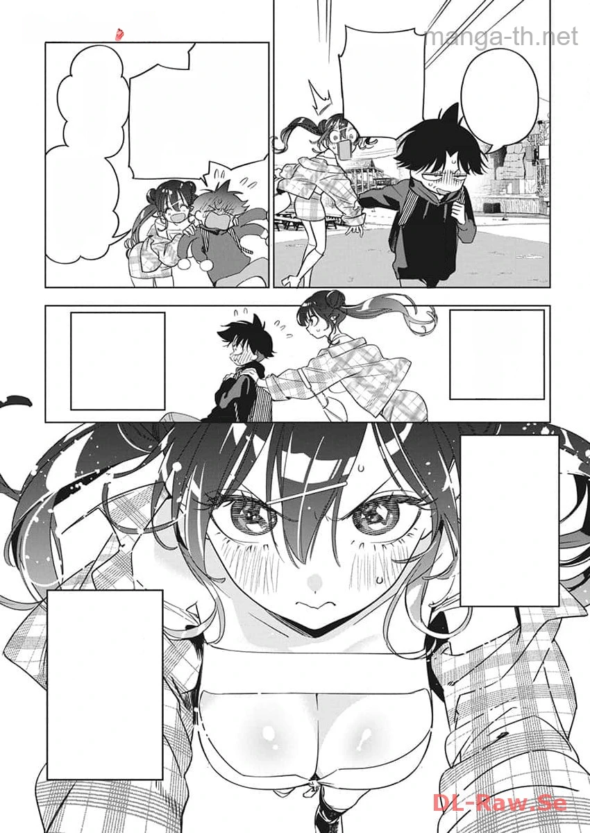 Kakunaru Ue wa หน้า 2
