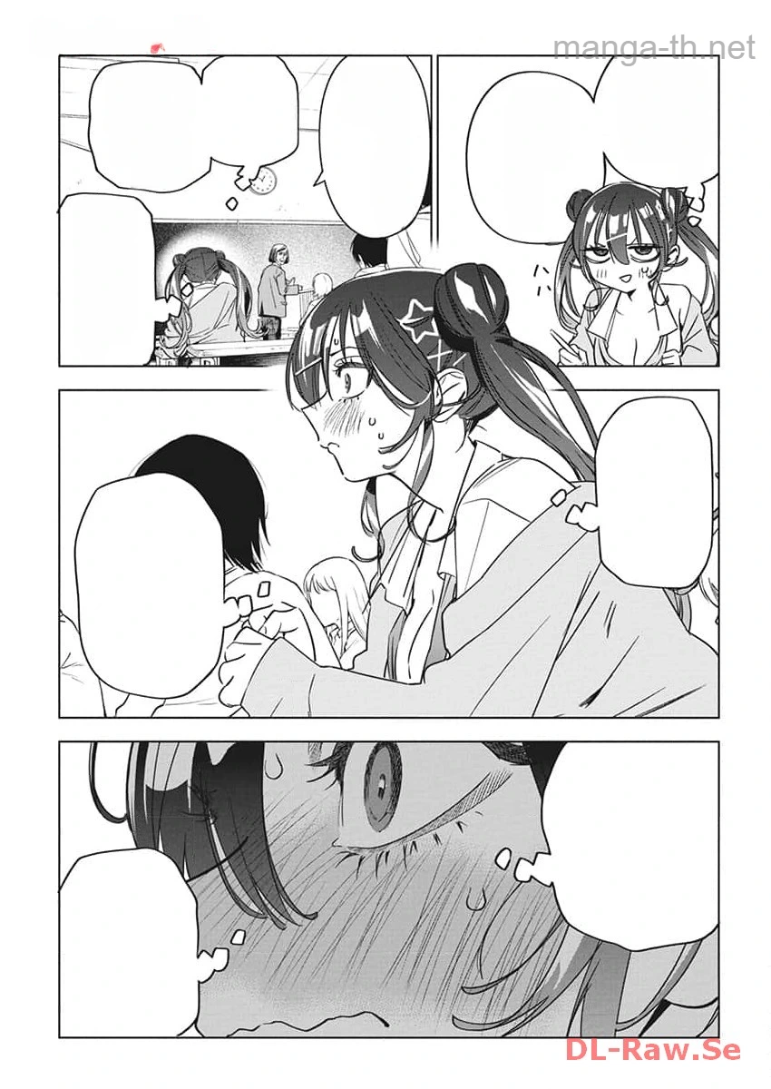 Kakunaru Ue wa หน้า 8