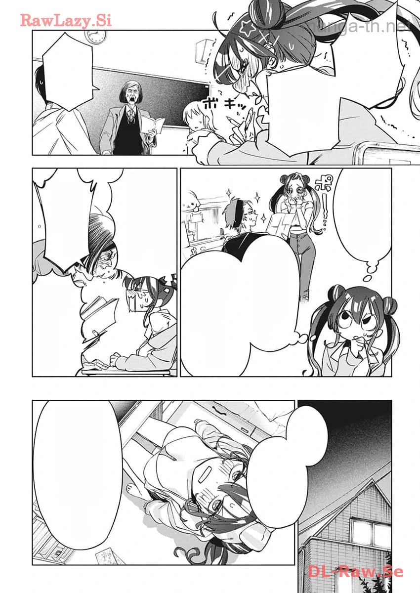 Kakunaru Ue wa หน้า 10