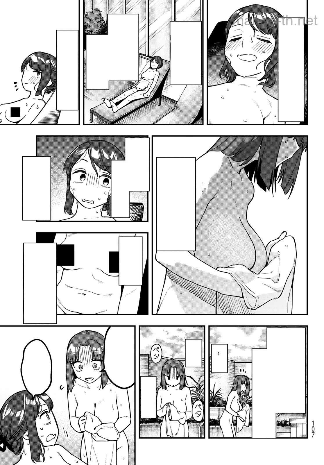Seitokai ni mo Ana wa Aru! หน้า 5