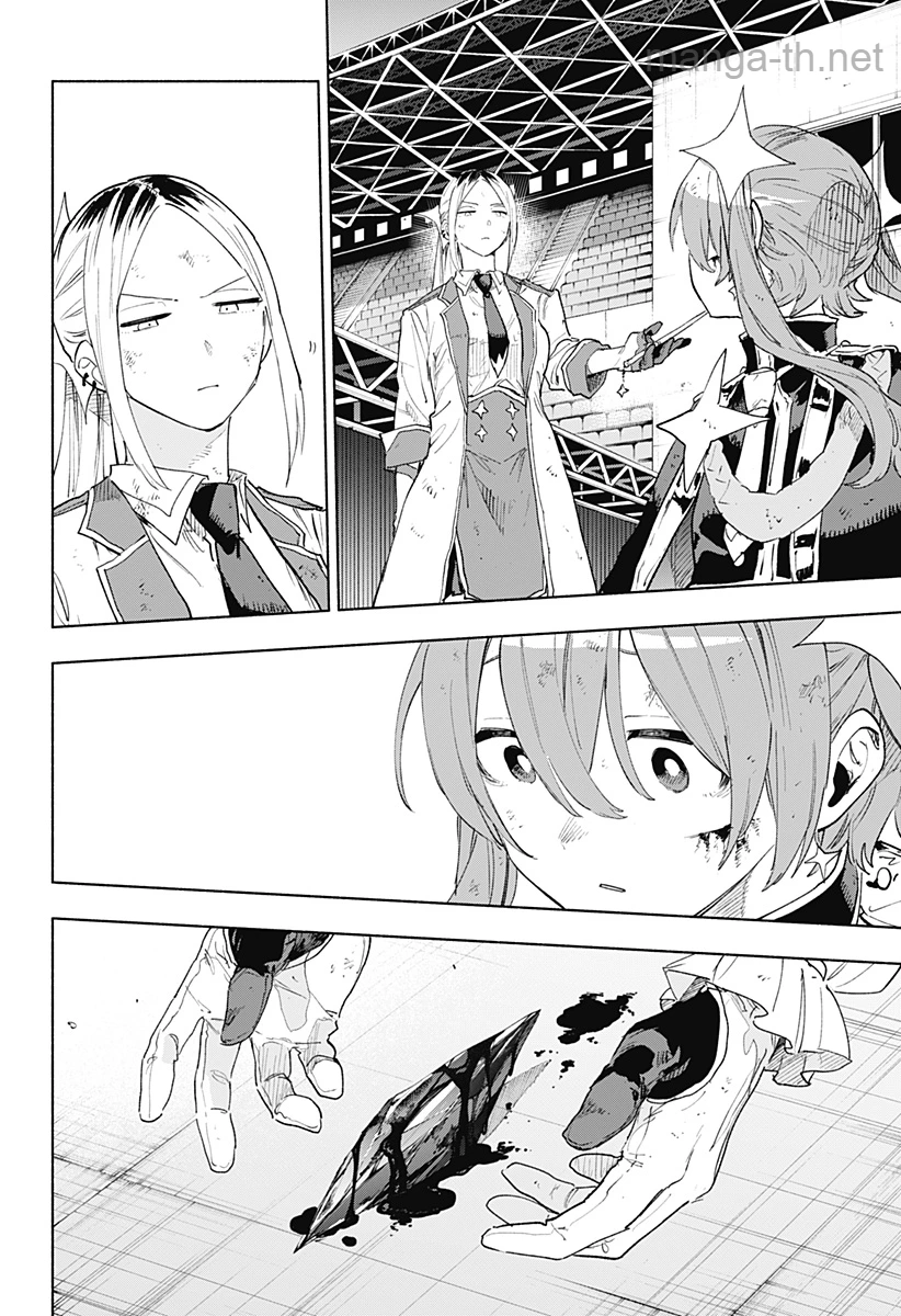Kabushiki Gaisha MagiLumiere page 10