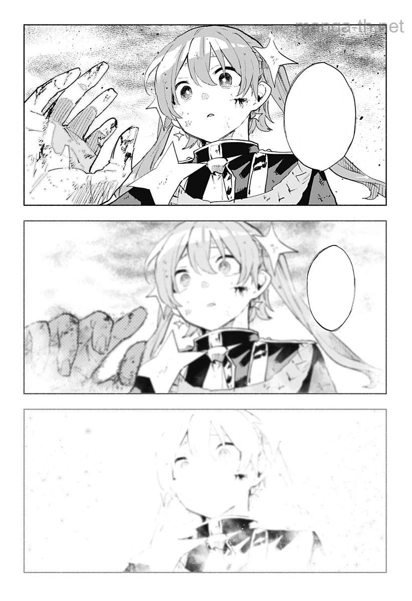 Kabushiki Gaisha MagiLumiere หน้า 8