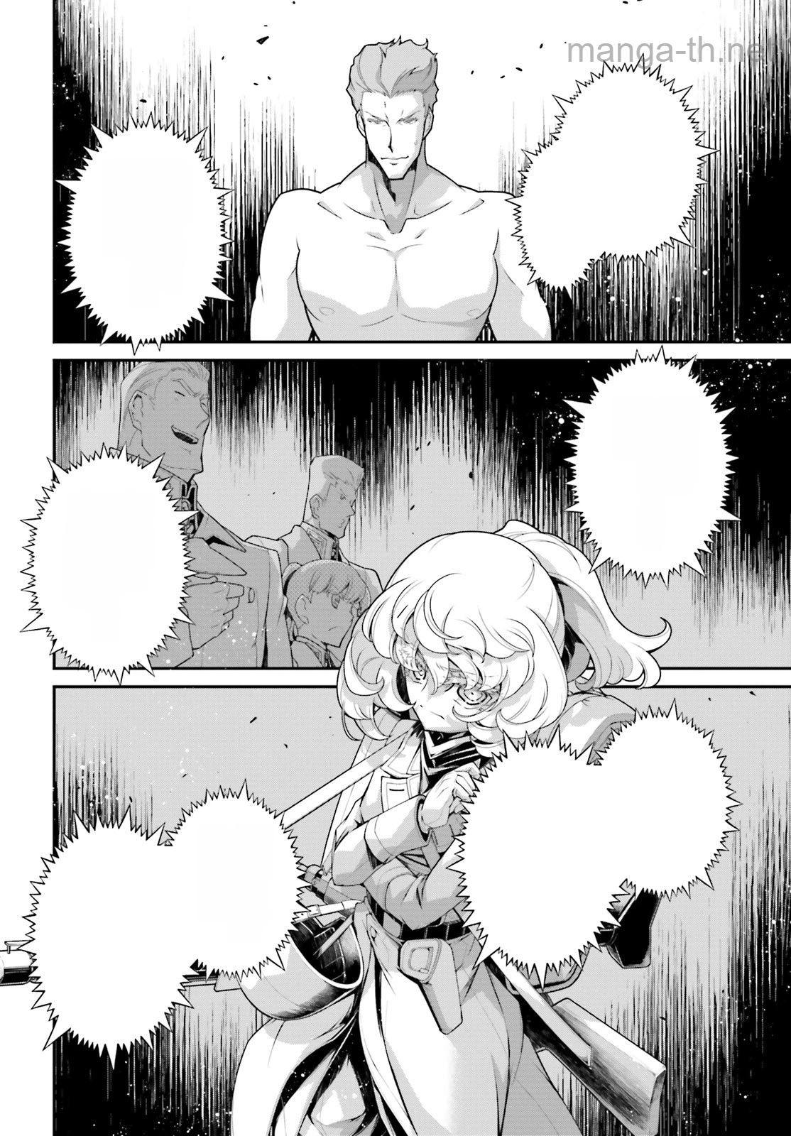 Youjo Senki หน้า 6