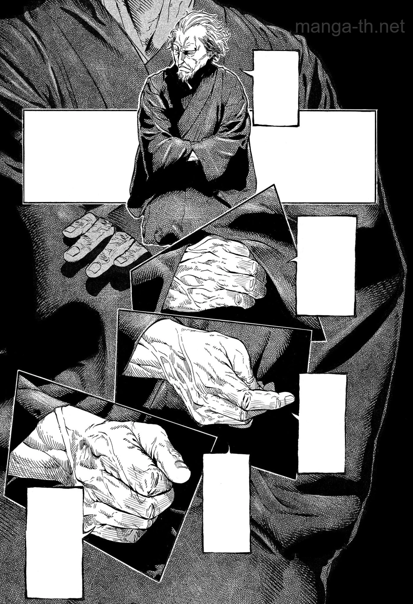 Akane-Banashi หน้า 4
