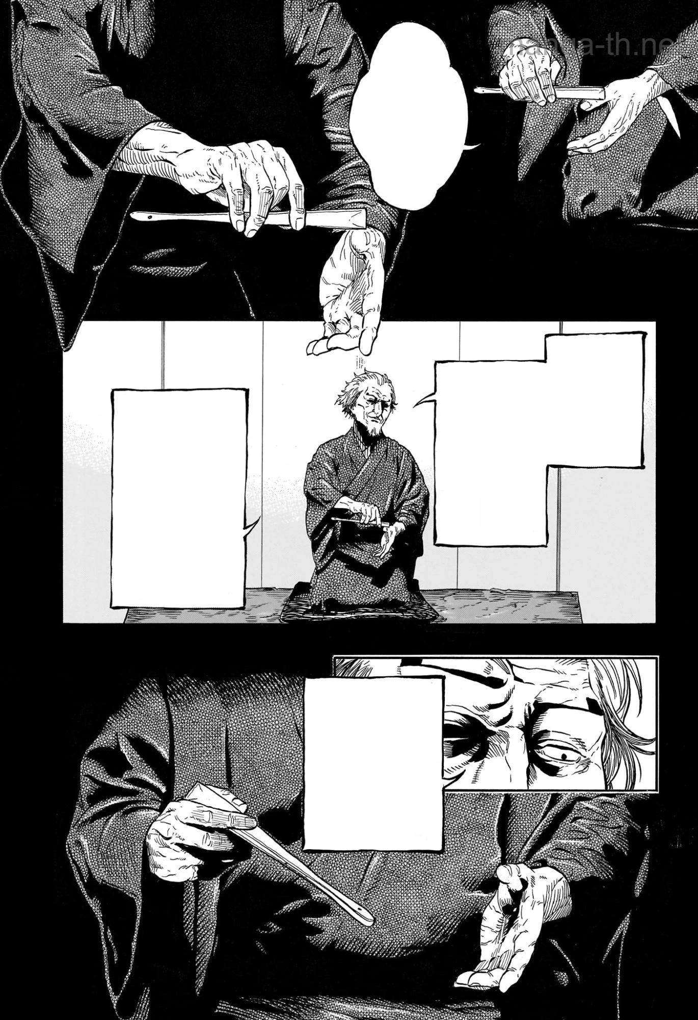 Akane-Banashi หน้า 7
