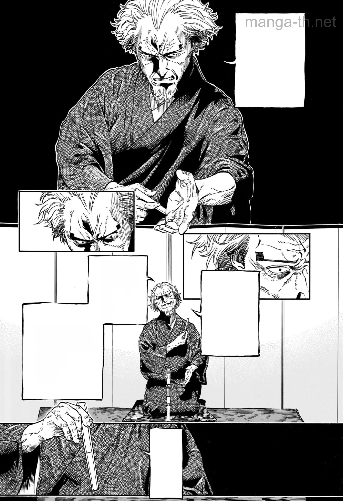 Akane-Banashi หน้า 8