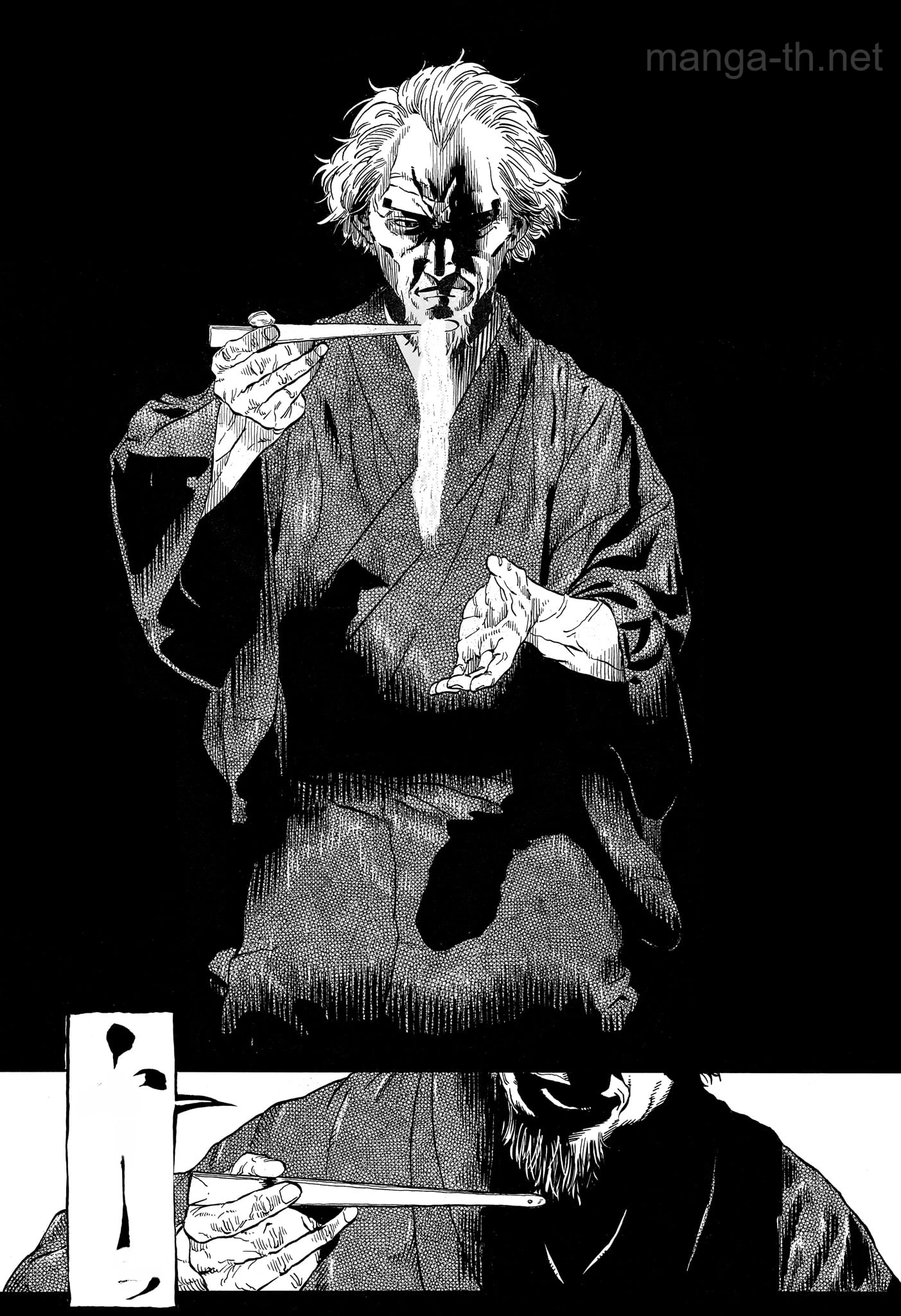 Akane-Banashi หน้า 10