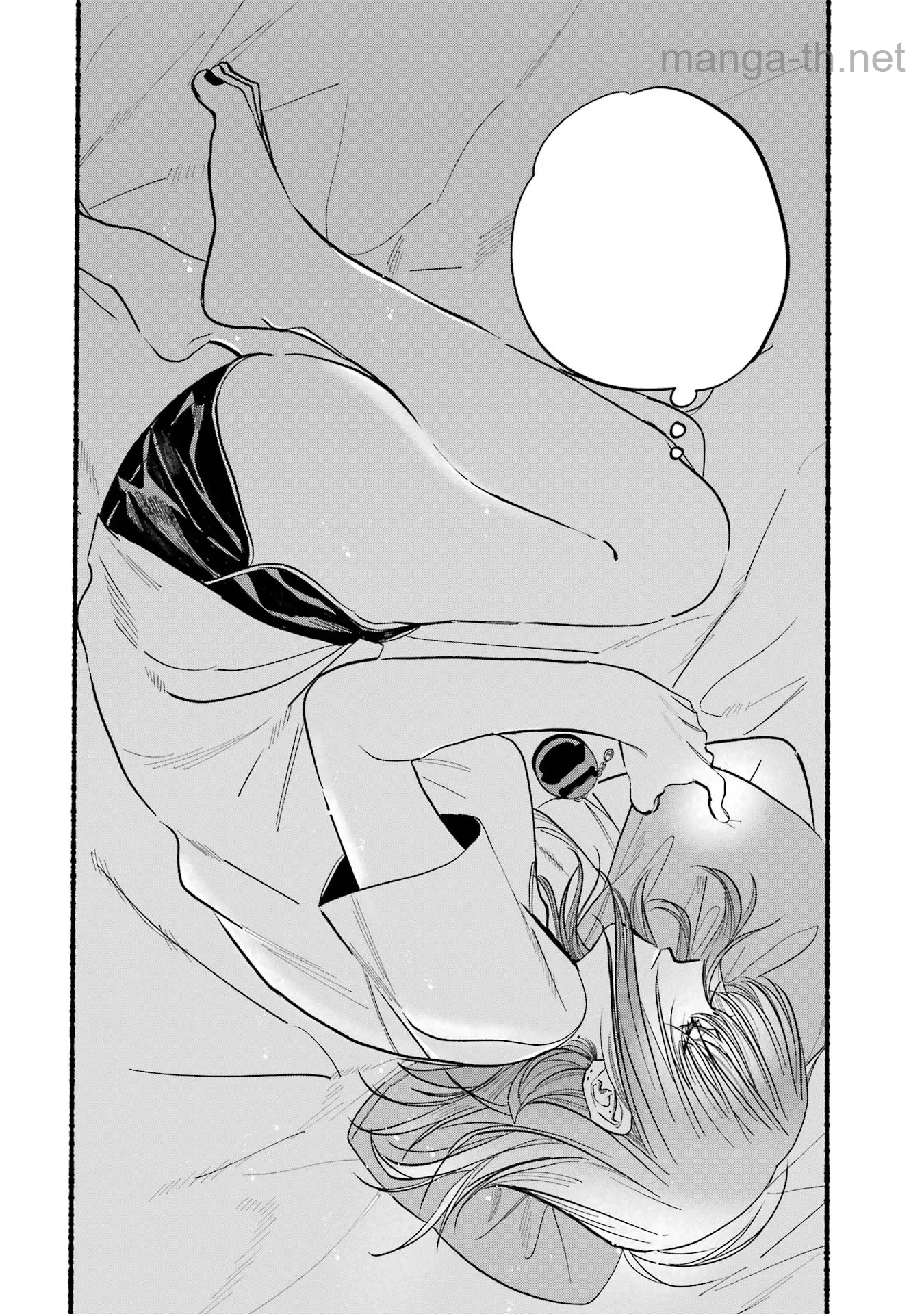 Suupaa no Ura de Yani Suu Futari หน้า 10