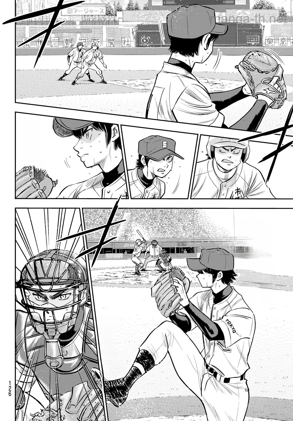 Daiya no A – Act II หน้า 8