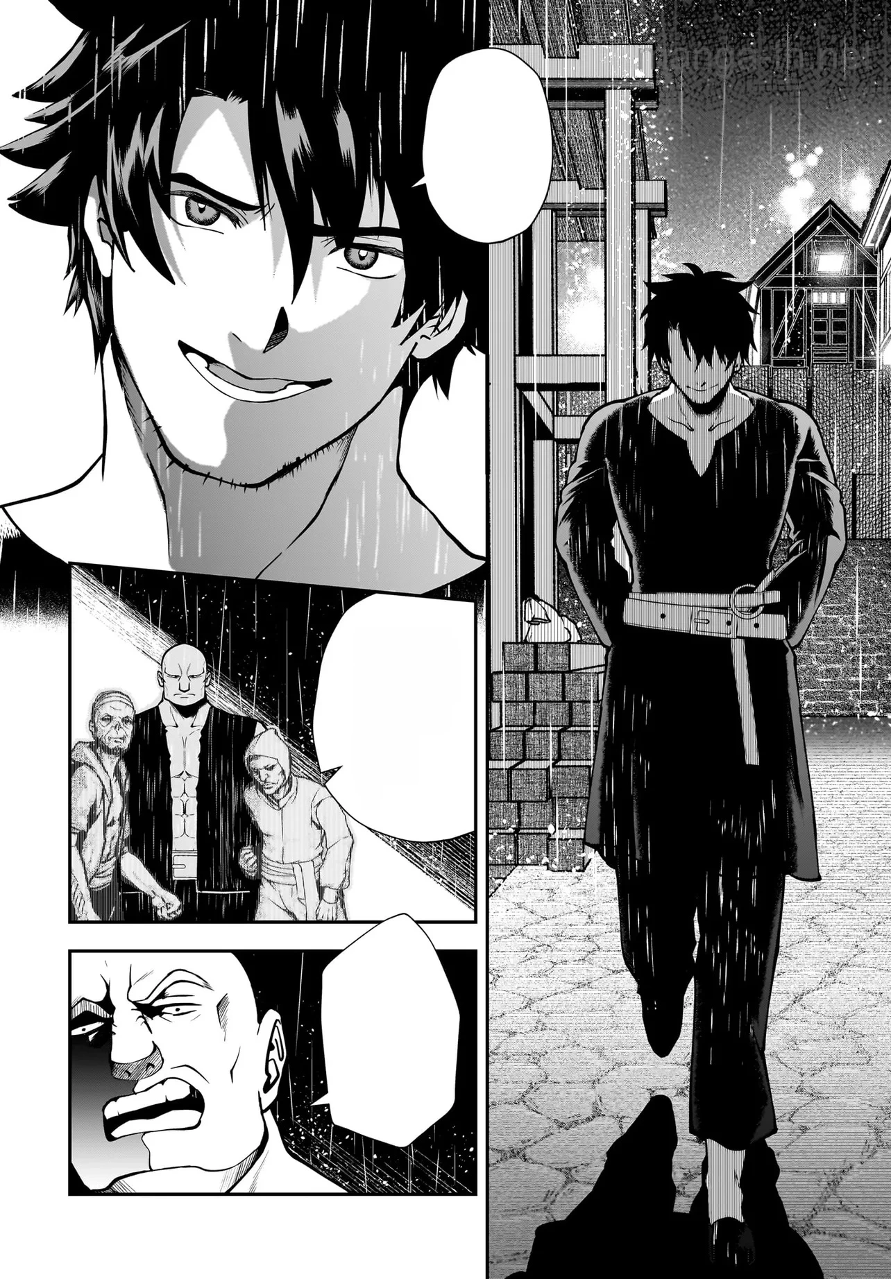 Hime Kishi-sama no Himo Act 2 หน้า 2