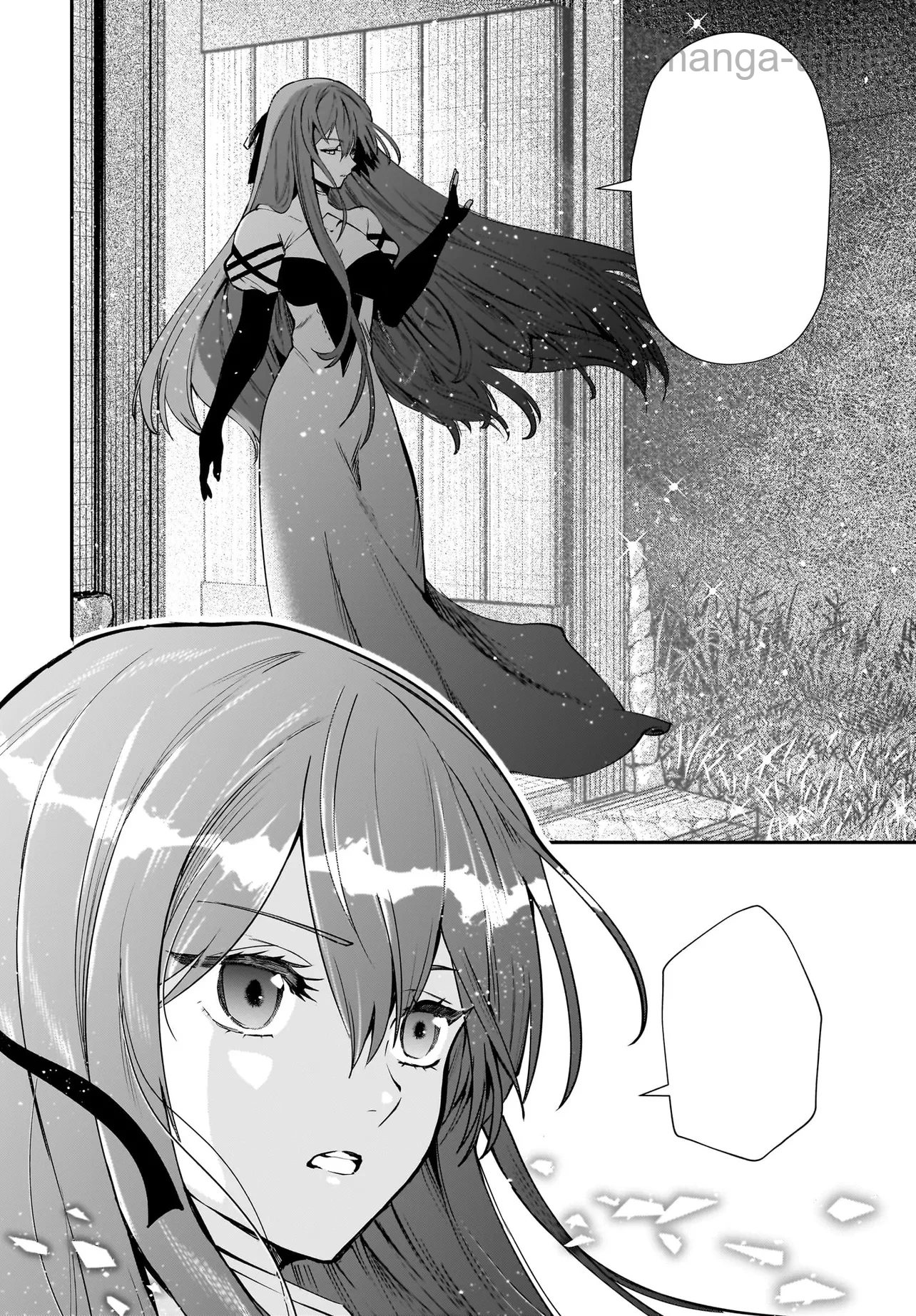 Hime Kishi-sama no Himo Act 2 หน้า 8