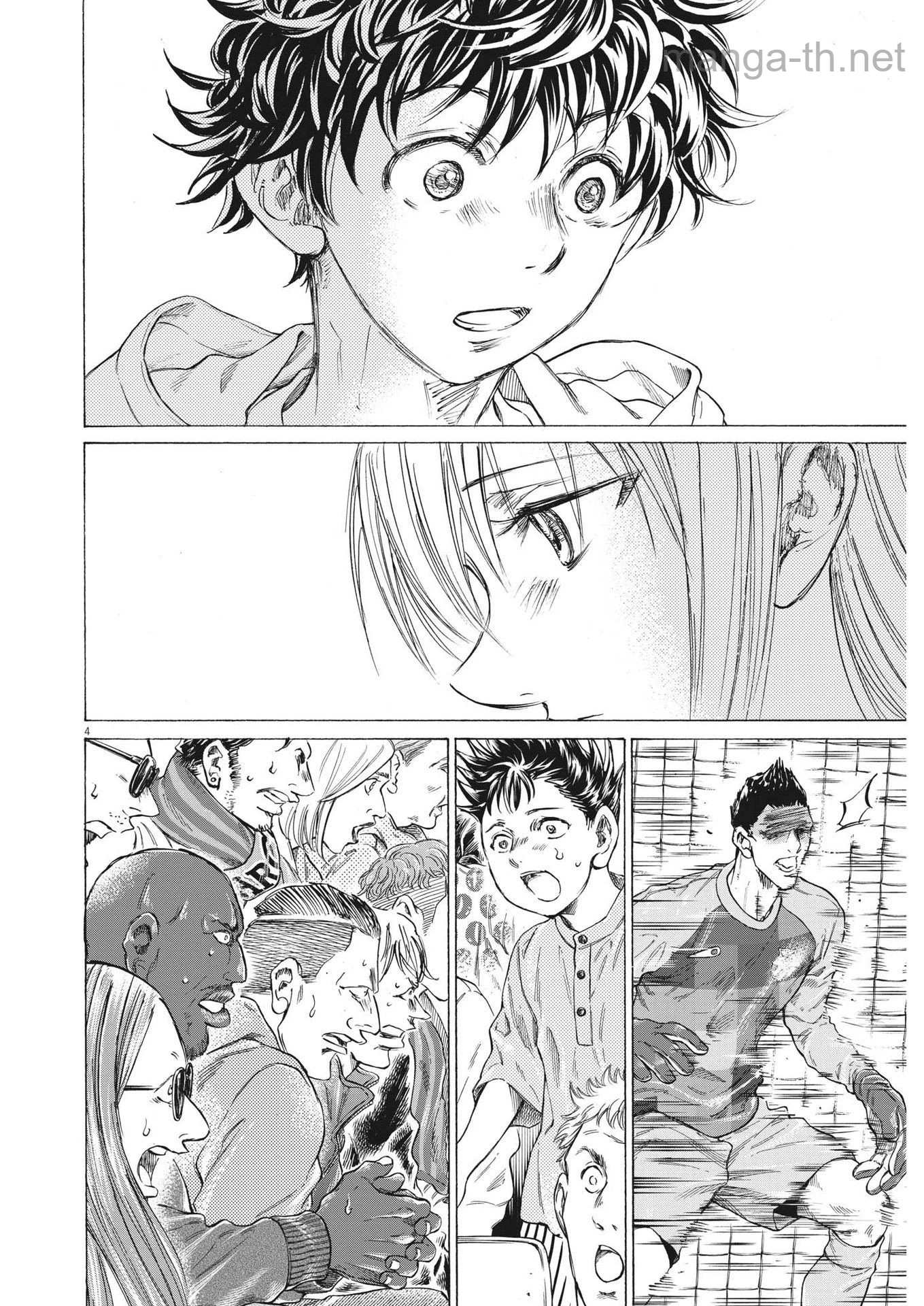 Ao Ashi page 4
