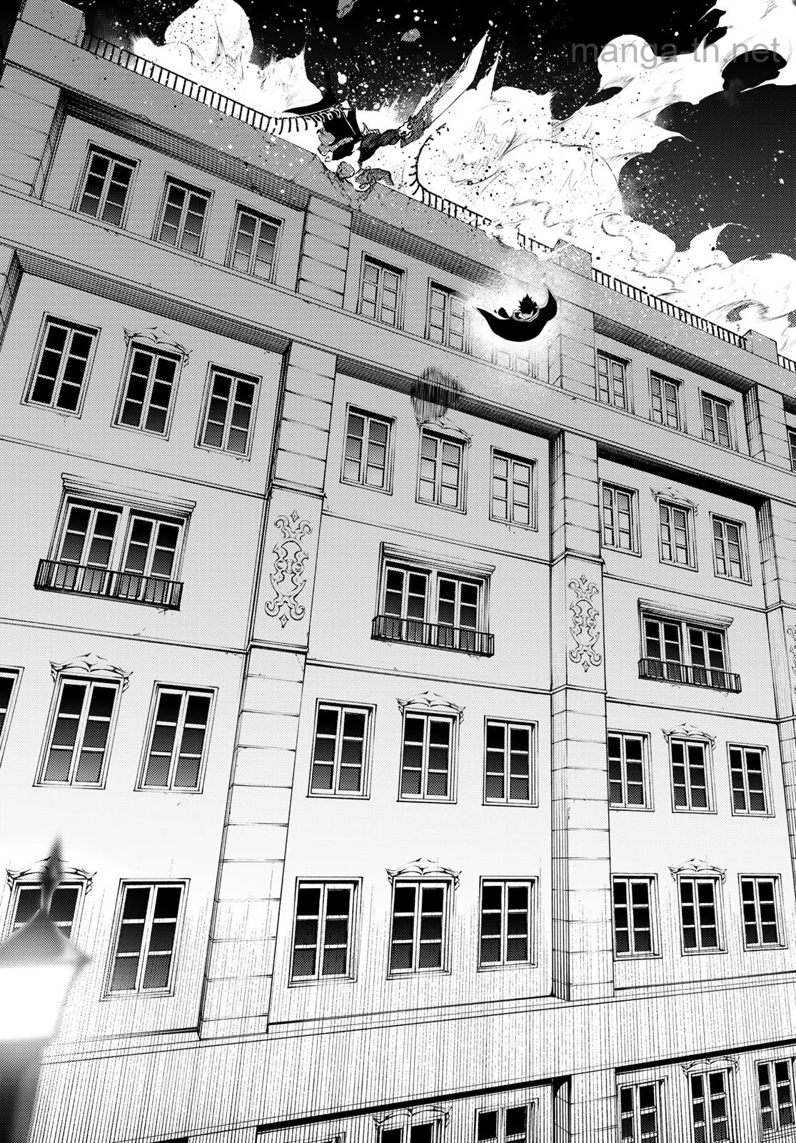 Tsue to Tsurugi no Wistoria page 6