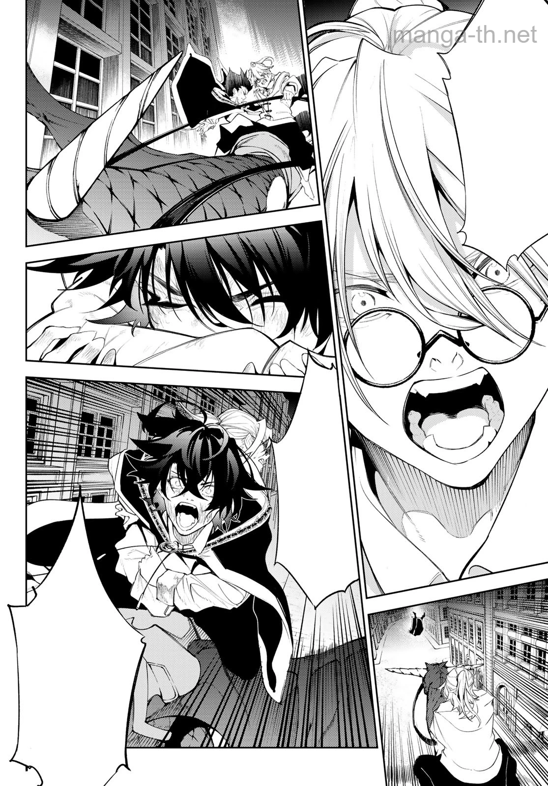 Tsue to Tsurugi no Wistoria หน้า 7