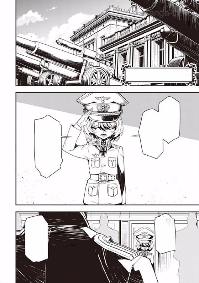 Youjo Senki หน้า 10