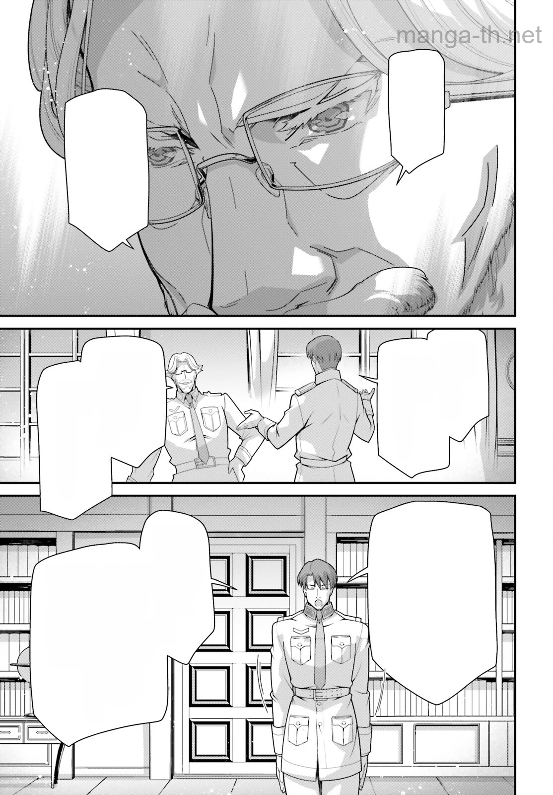 Youjo Senki หน้า 7