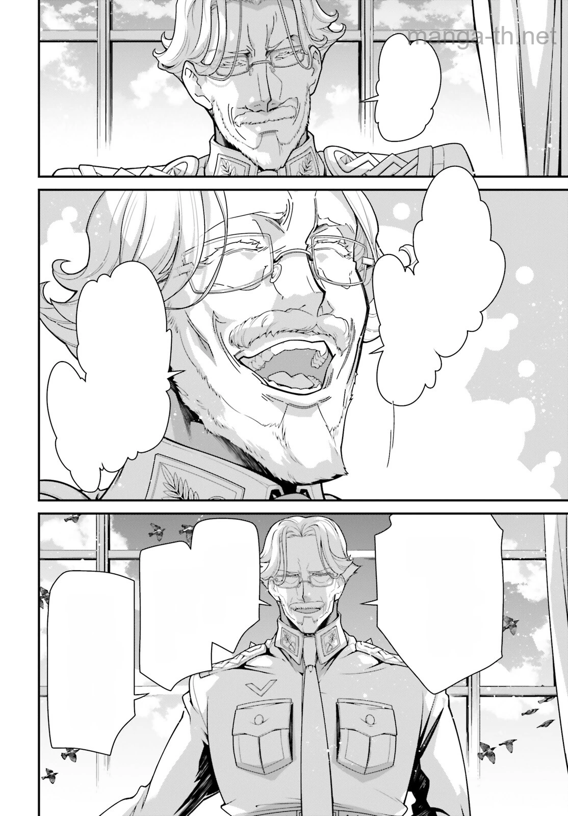 Youjo Senki หน้า 8