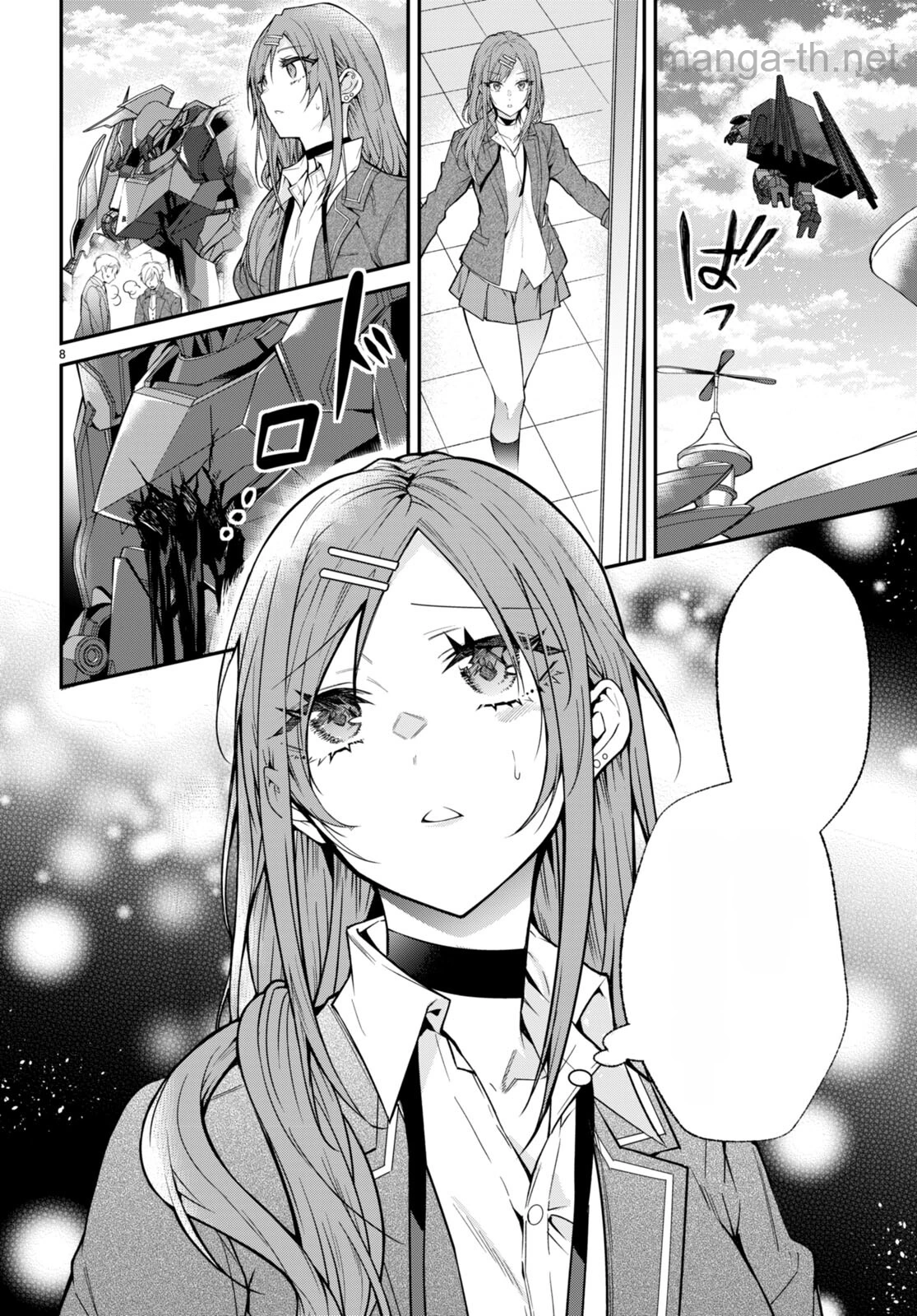 Otomege Sekai wa Mob ni Kibishii Sekai desu หน้า 8