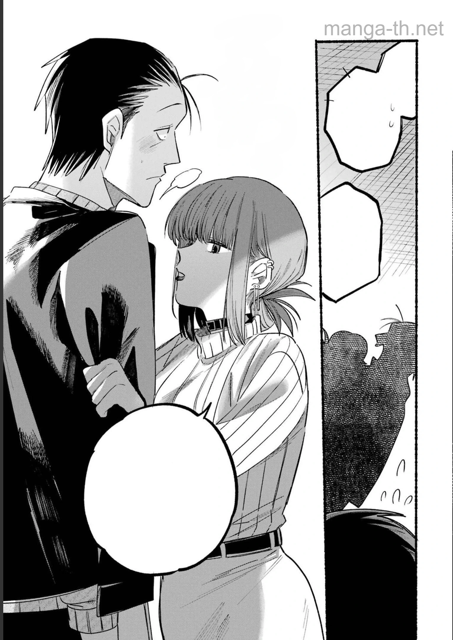 Suupaa no Ura de Yani Suu Futari หน้า 9