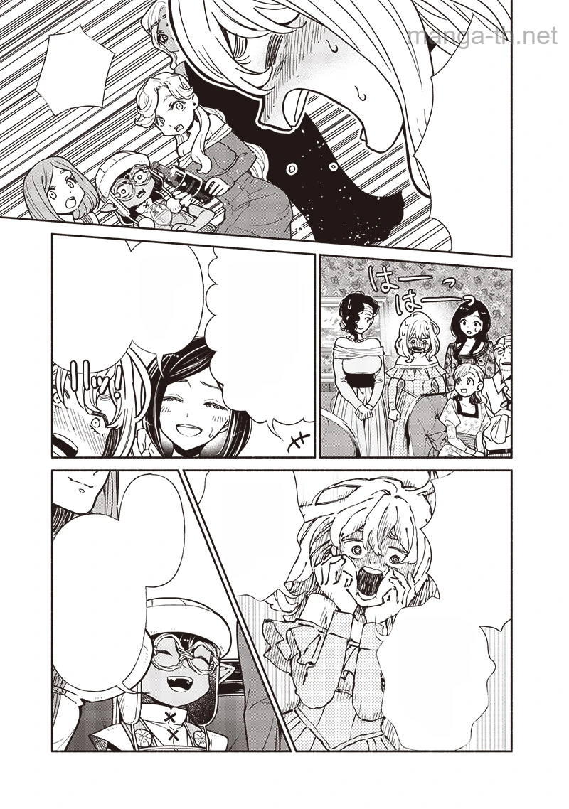 Tensei Goblin da kedo Shitsumon aru? หน้า 7