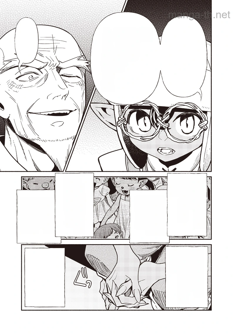 Tensei Goblin da kedo Shitsumon aru? หน้า 9