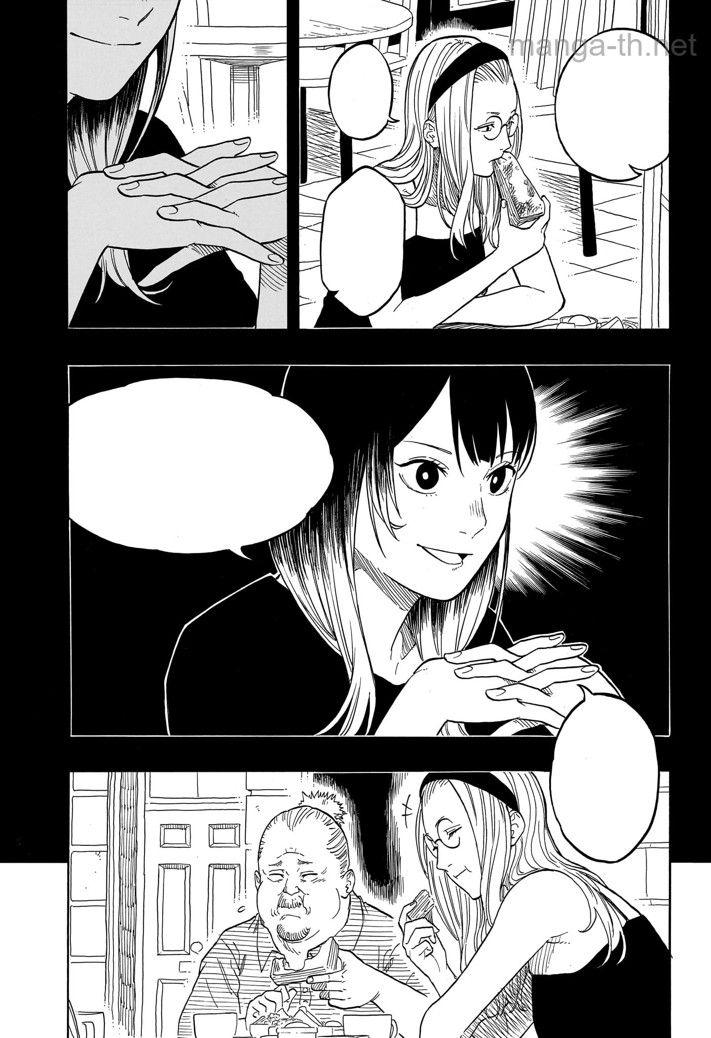 Akane-Banashi หน้า 6