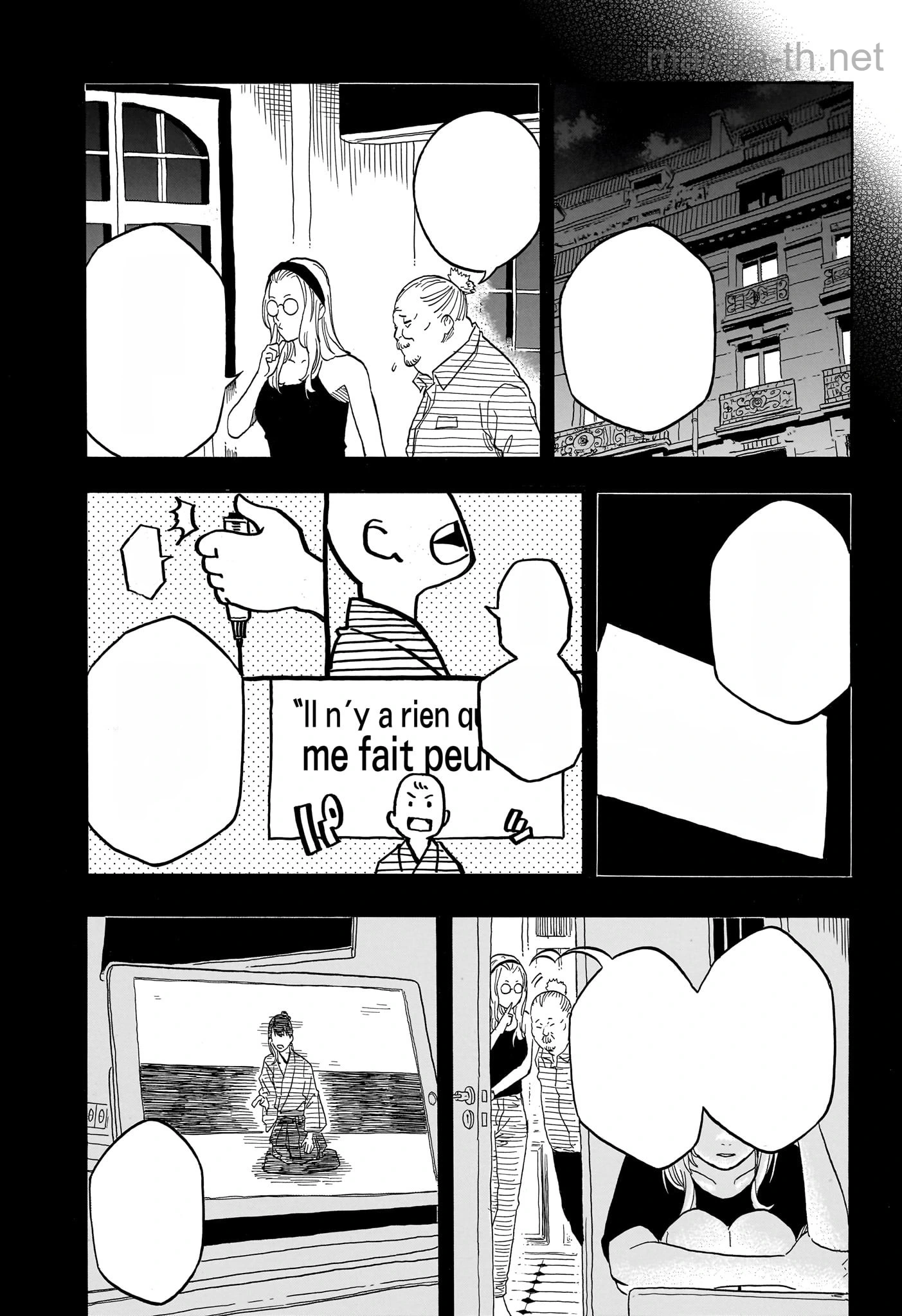Akane-Banashi หน้า 10