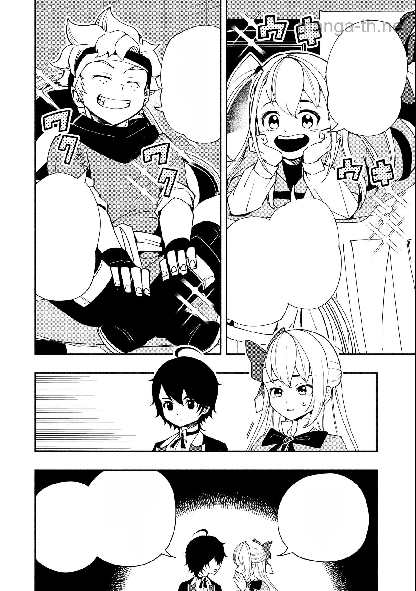 Hellmode – Yarikomi Suki no Gamer wa Haisettei no Isekai de Musou Suru หน้า 8
