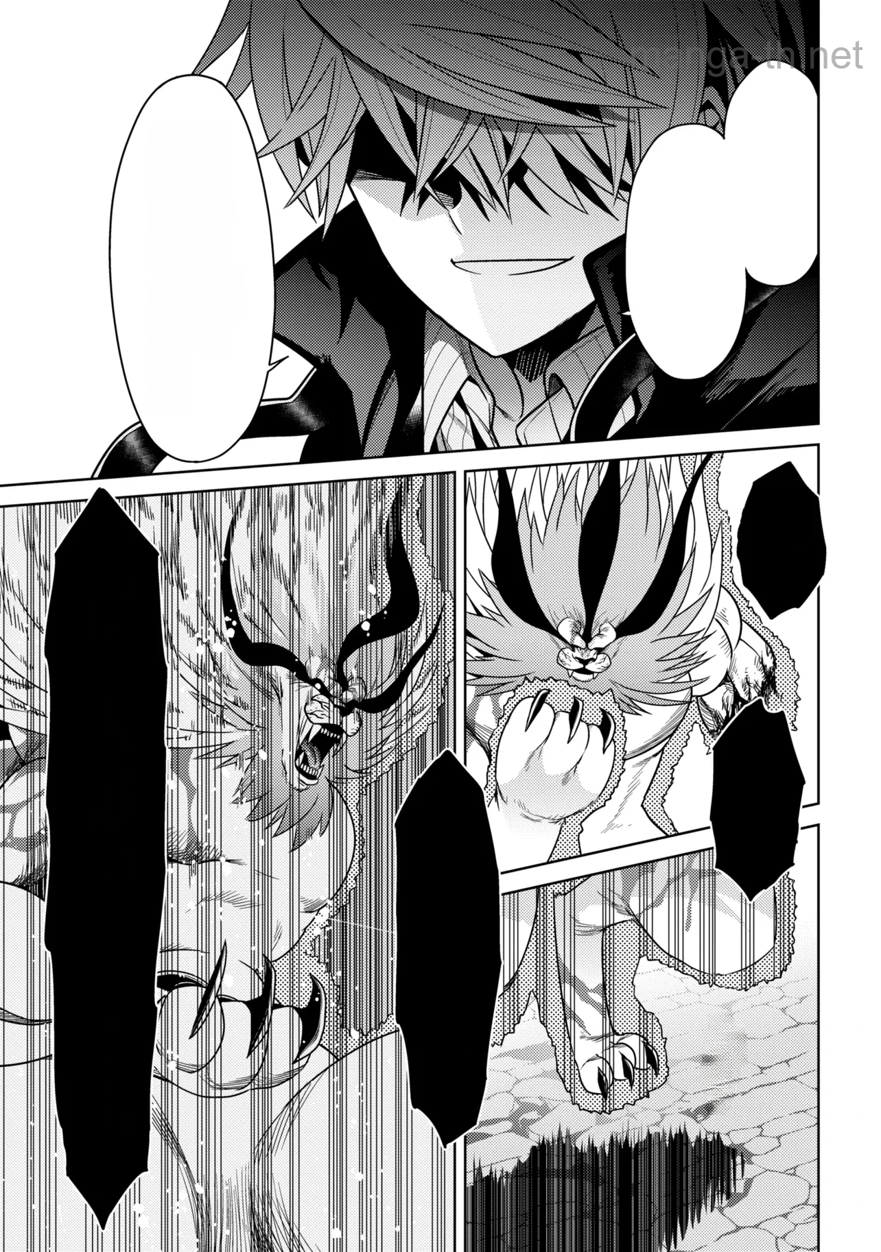 Sekai Saikou no Ansatsusha, Isekai Kizoku ni Tensei Suru หน้า 4