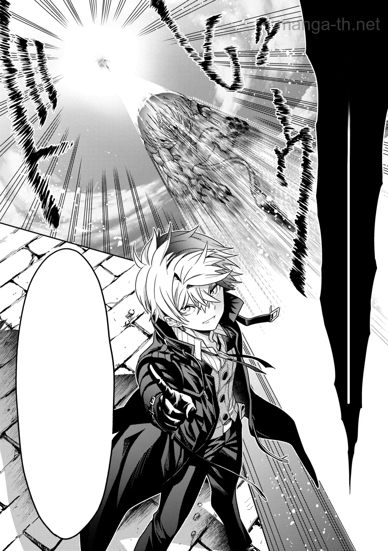 Sekai Saikou no Ansatsusha, Isekai Kizoku ni Tensei Suru หน้า 5