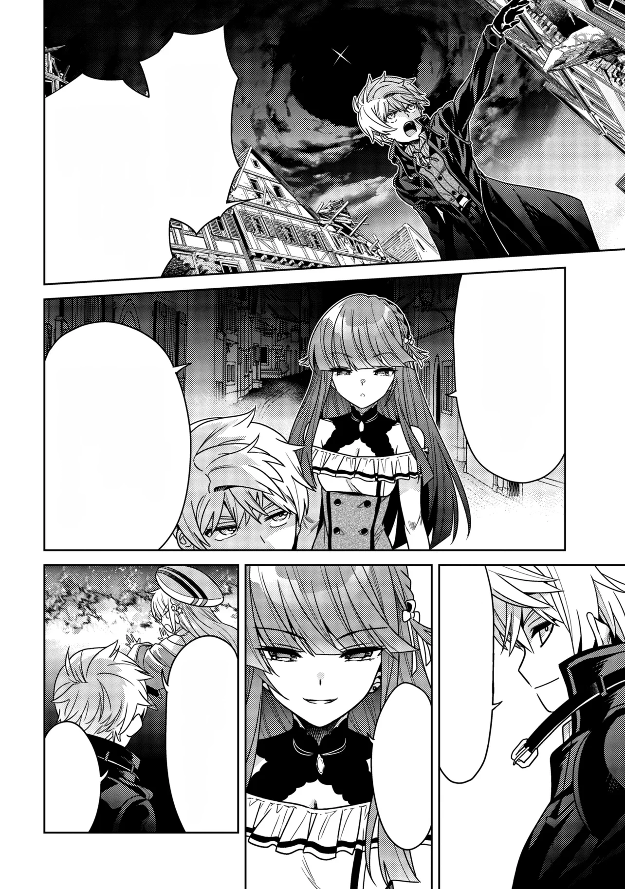 Sekai Saikou no Ansatsusha, Isekai Kizoku ni Tensei Suru หน้า 7