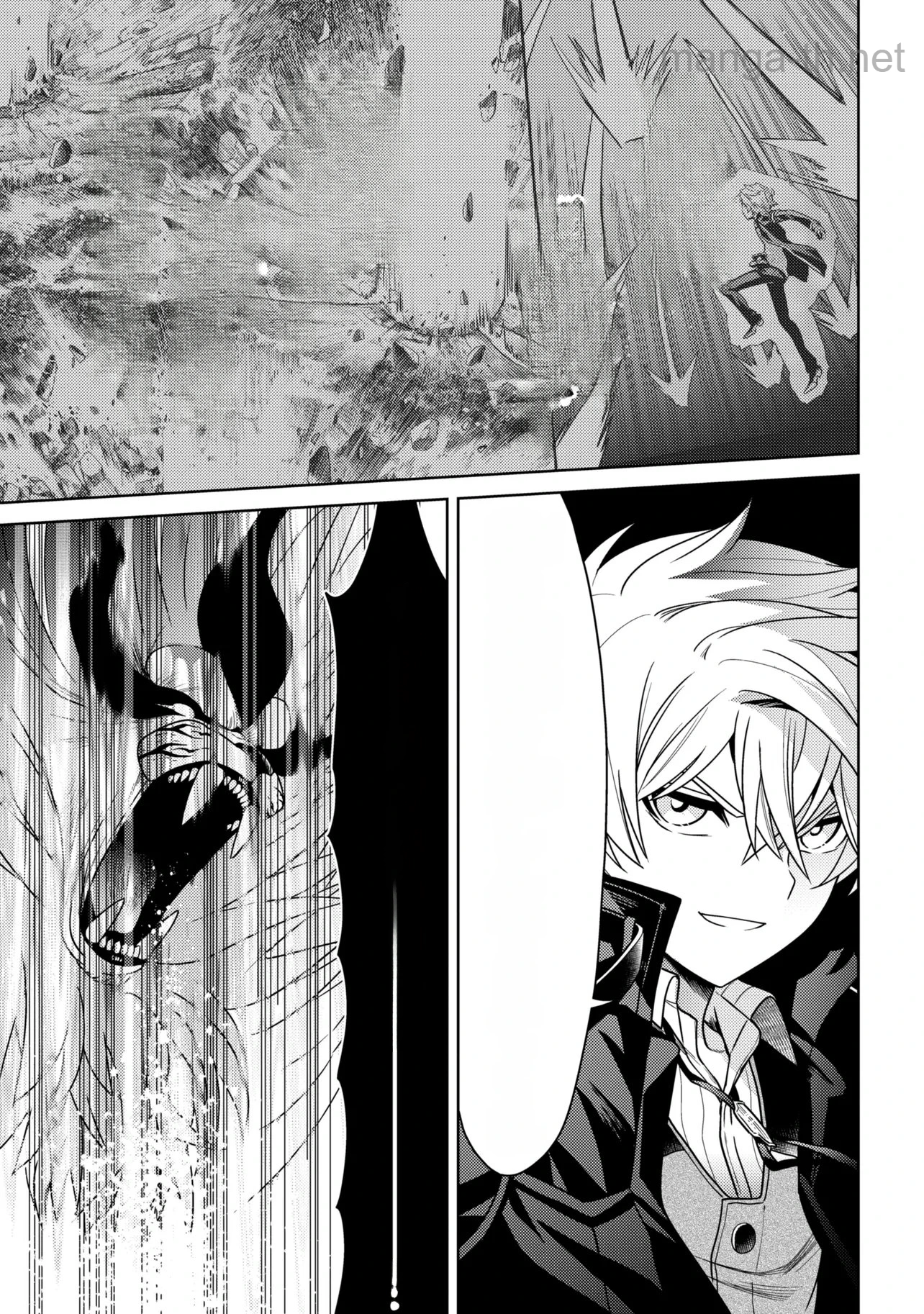 Sekai Saikou no Ansatsusha, Isekai Kizoku ni Tensei Suru หน้า 6