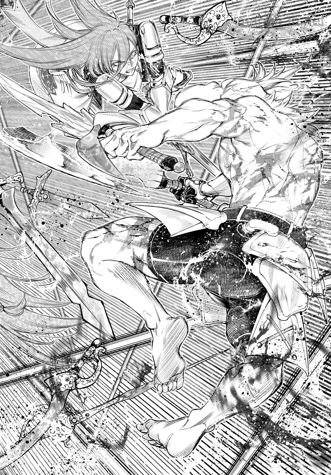 Shangri-La Frontier: Kusoge Hunter, Kami-gee ni Idoman to su page 10
