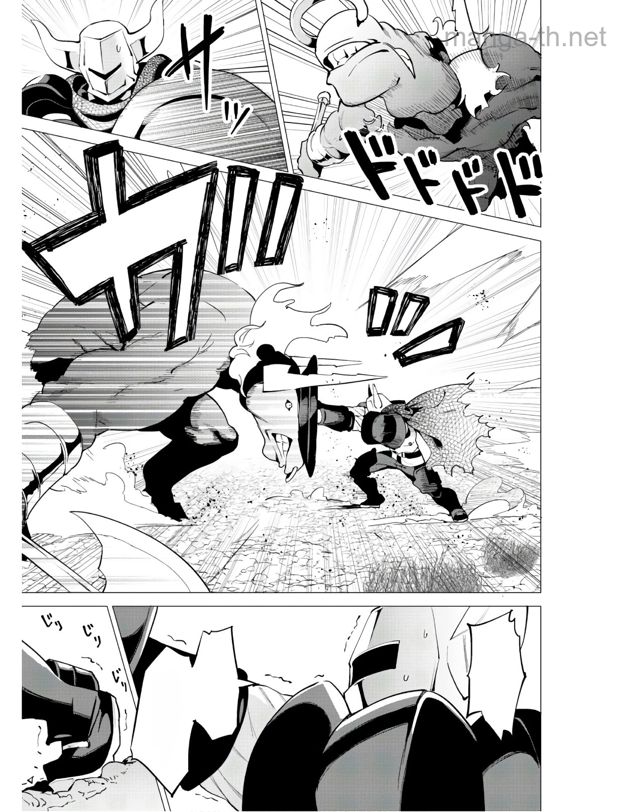 Gacha o Mawashite Nakama o Fuyasu Saikyou no Bishoujo Gundan o Tsukuriagero หน้า 10