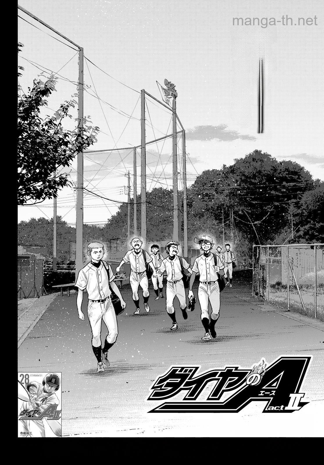 Daiya no A – Act II หน้า 4