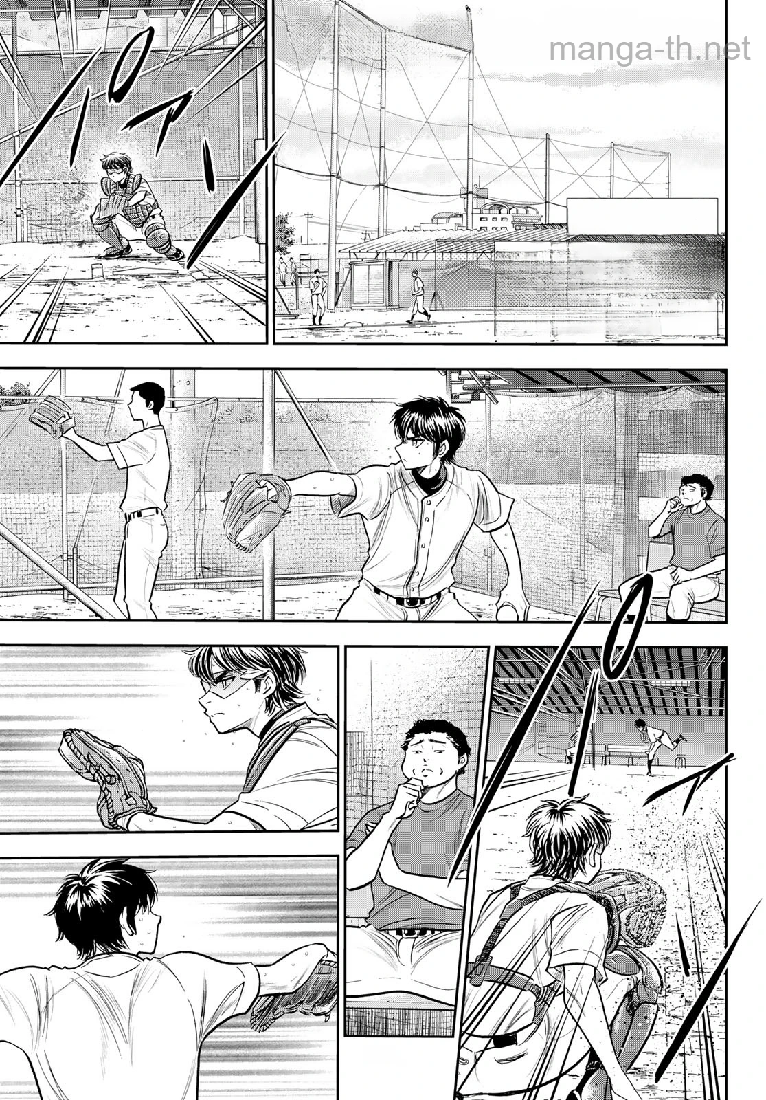 Daiya no A – Act II หน้า 1