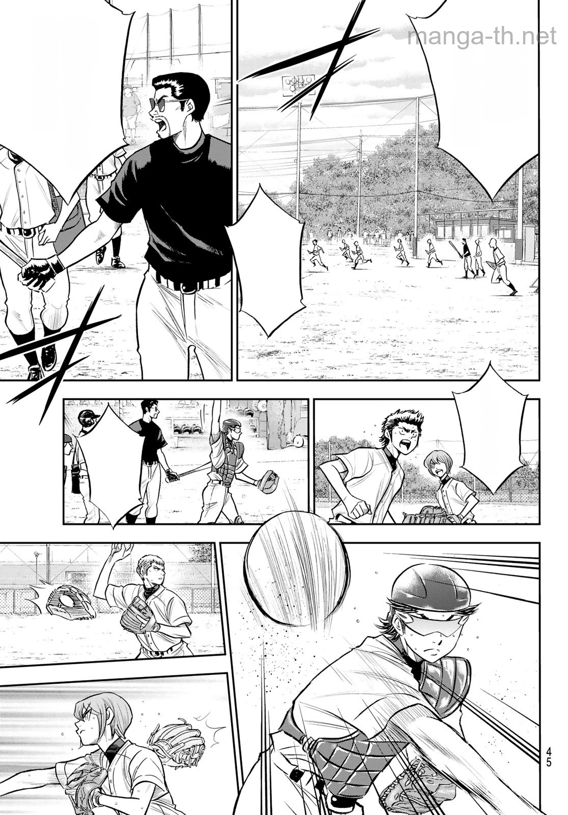 Daiya no A – Act II หน้า 5