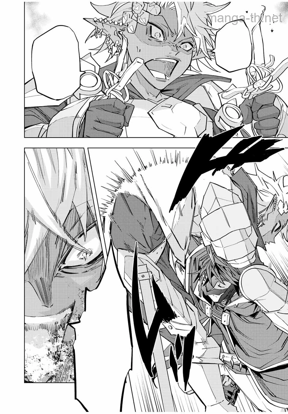 Shinjiteita Nakama-tachi ni Dungeon Okuchi de Korosarekaketa ga Gift “Mugen Gacha” de Level 9999 no Nakama-tachi wo Te ni Irete Moto Party Member to Sekai ni Fukushuu & “Zamaa!” Shimasu! หน้า 8