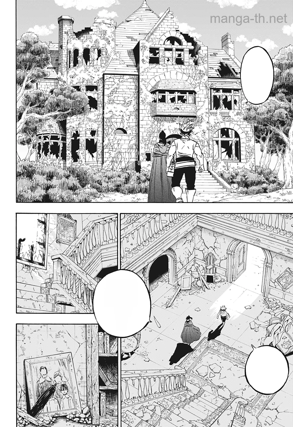 Black Clover หน้า 9