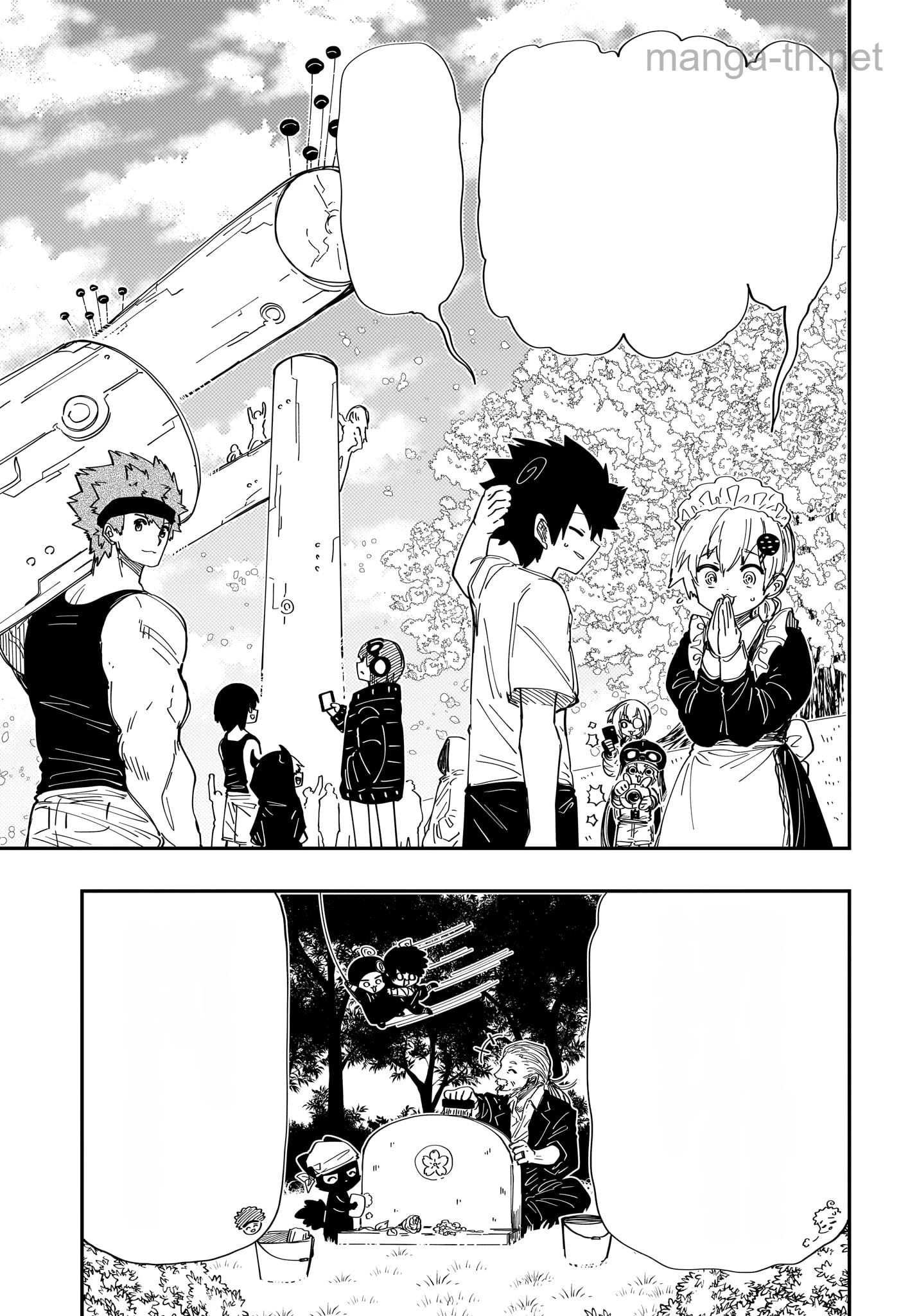 Yozakura-san Chi no Daisakusen หน้า 7